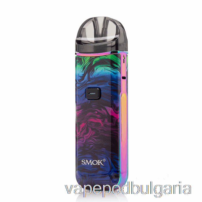 Vape Bulgaria Smok Nord Pro 25w Pod Kit Fluid 7 цвят